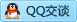 QQ在线咨询190024971